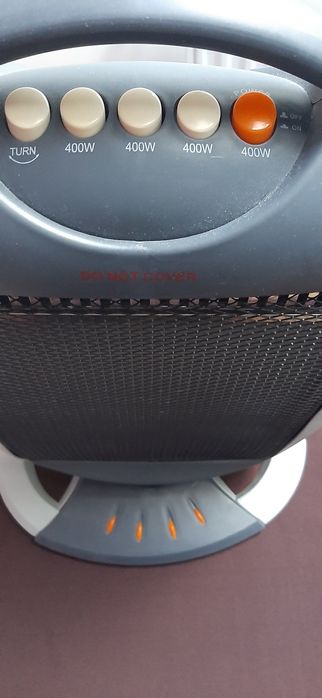 Vând radiator cu halogen