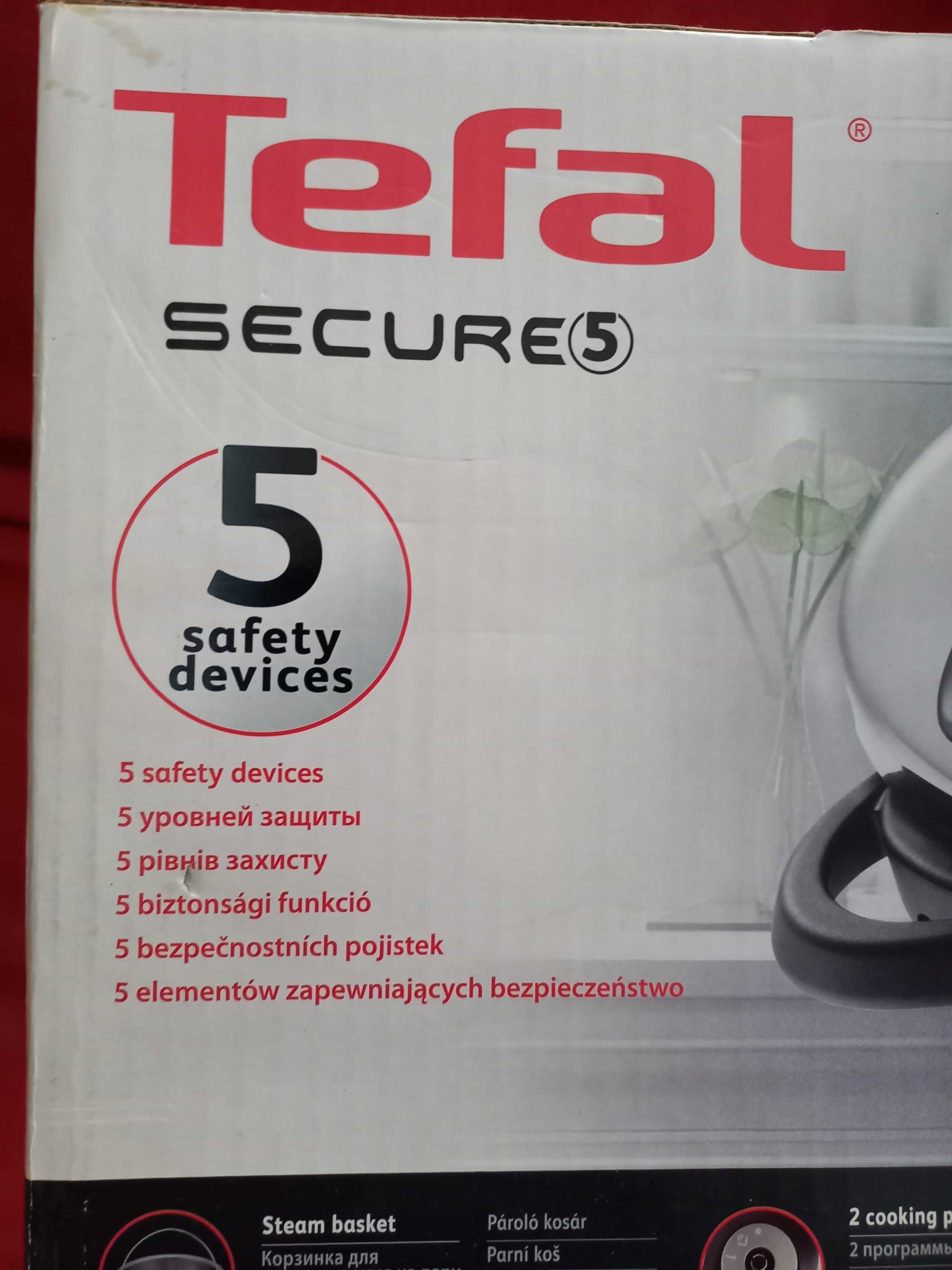 Тенджера под нлягане TEFAL