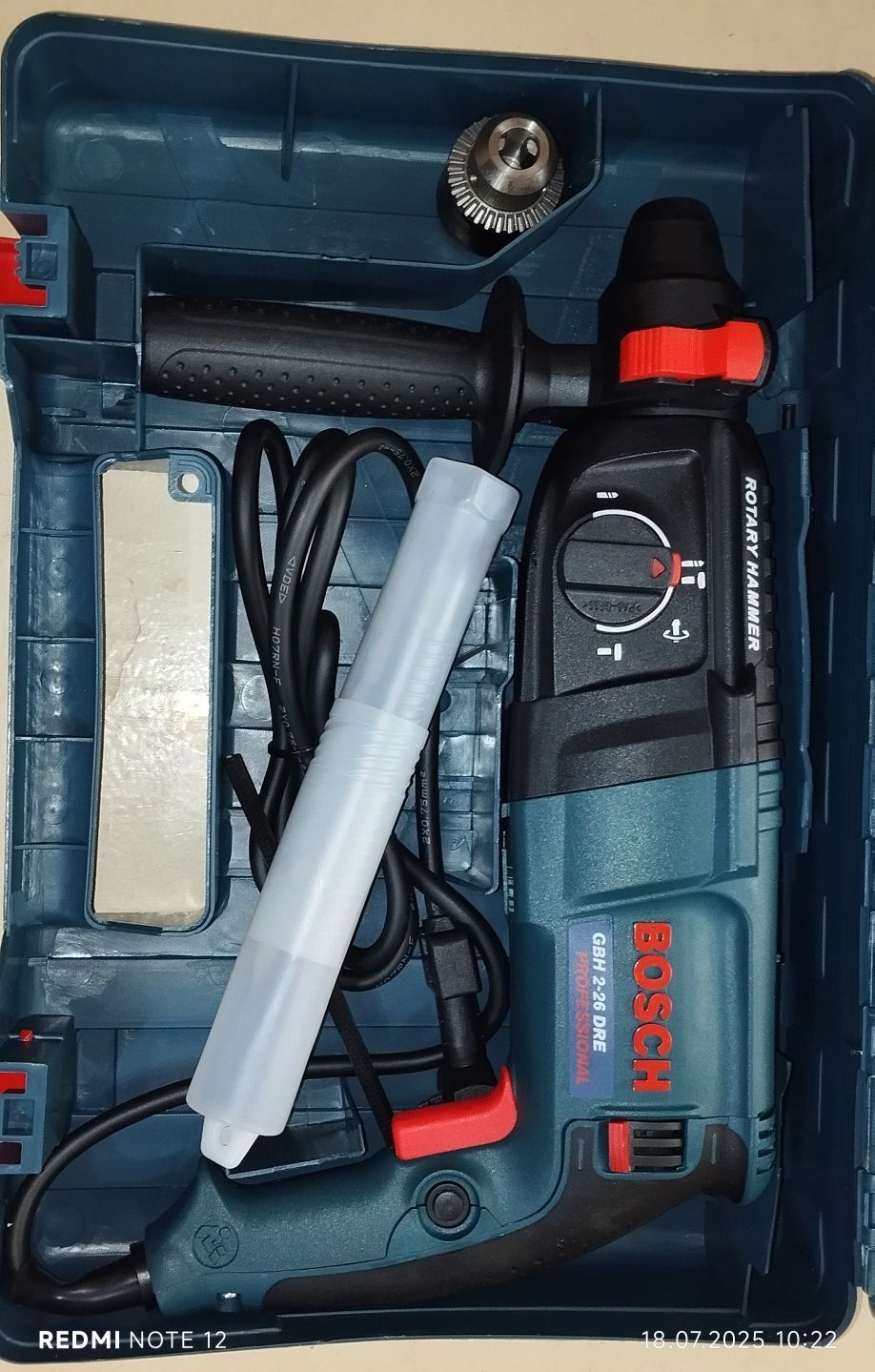 Перфоратор BOSCH 2-26PRO