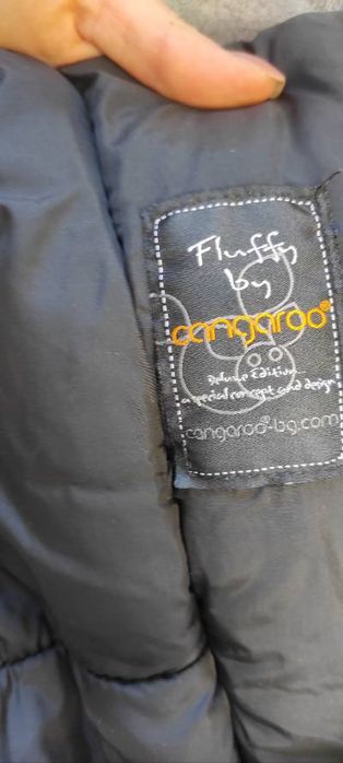 Cangaroo Термочувал Fluffy за количка черен