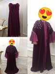 Abaya koylagi bilan