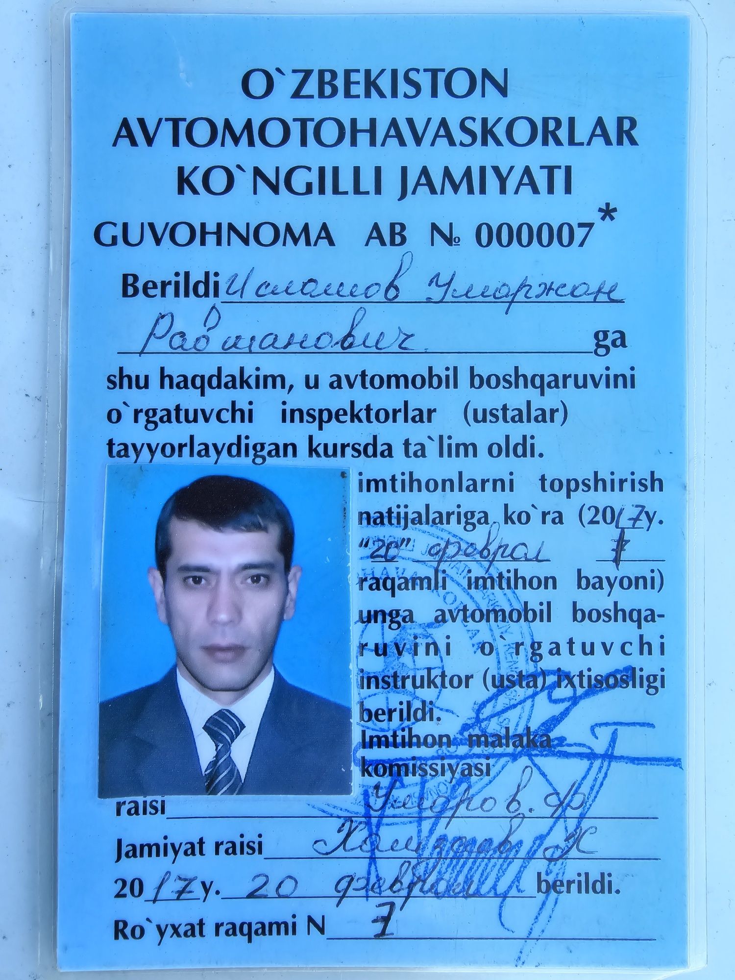 Instruktor amaliy imtihonga tayyorlayman