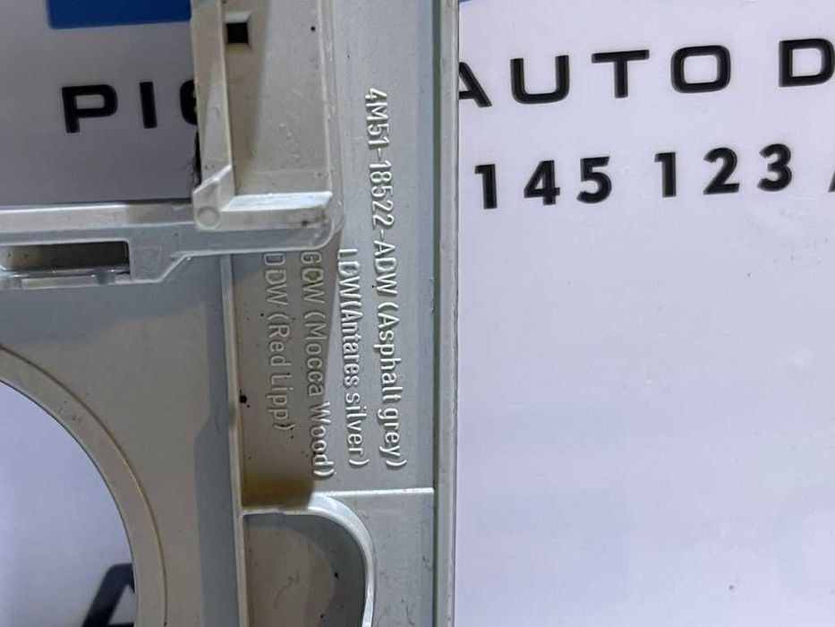 Rama Grila Ornament Consola Centrala Radio Climatronic Ford Focus 2 2004 - 2010 Cod 4M51-18522-ADW