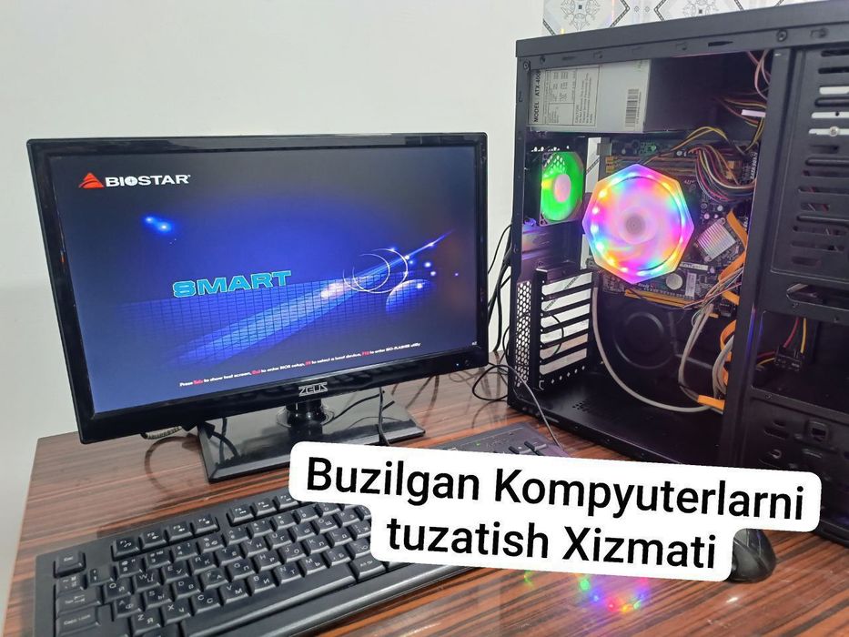 Kompyuter Ustasi Ремонт Копьютеров Установка Виндовс