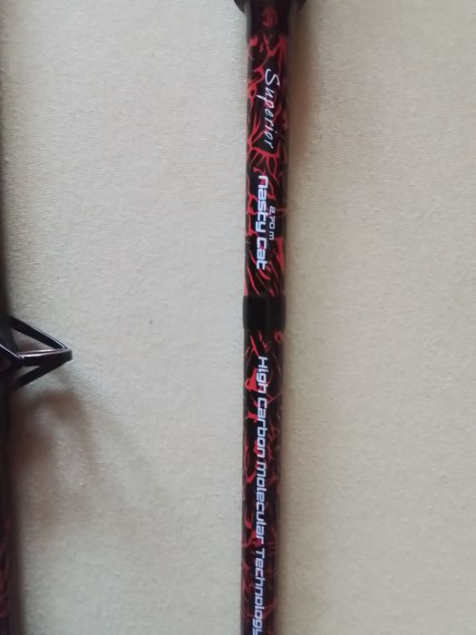 Vând lanseta somn UNI CAT SUPERIOR NASTY 2,70m,180-400g(nou)shimano