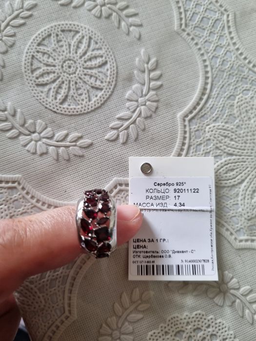 Продам серебряное кольцо