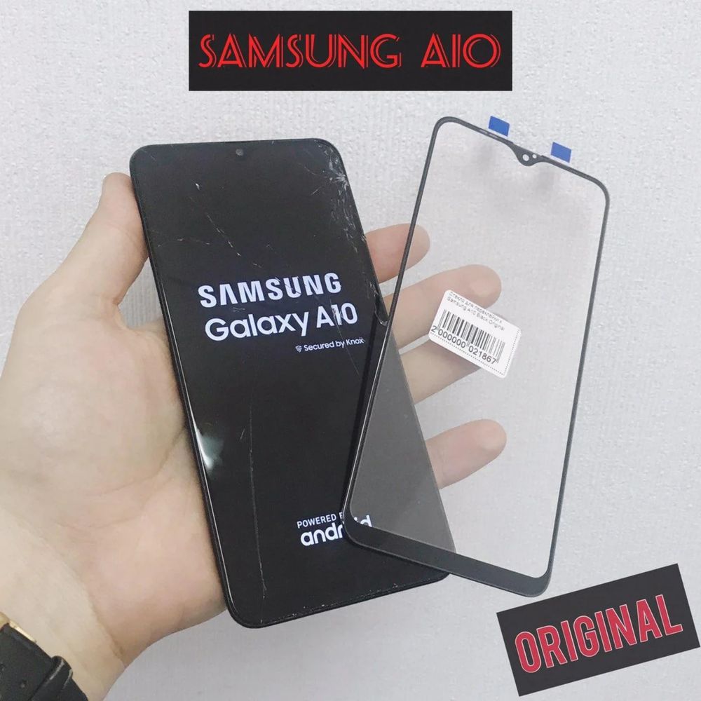 Замена экранов Samsung A10/A02/A03s/A04/A12/A02s/A04E