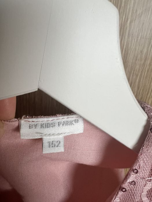 Празнична рокля 152 см