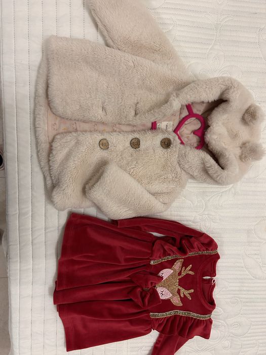 Blanita Sfera 6-12 luni +Cadou rochita Craciun 9-12 luni