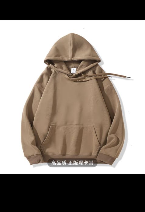 Каждыйы 4000 тенге