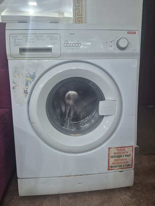 Продам стиральную машинку б/у. В рабочем состоянии. Цена 15тыс