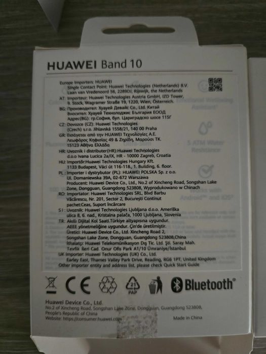 Ceas smart Huawei band 10