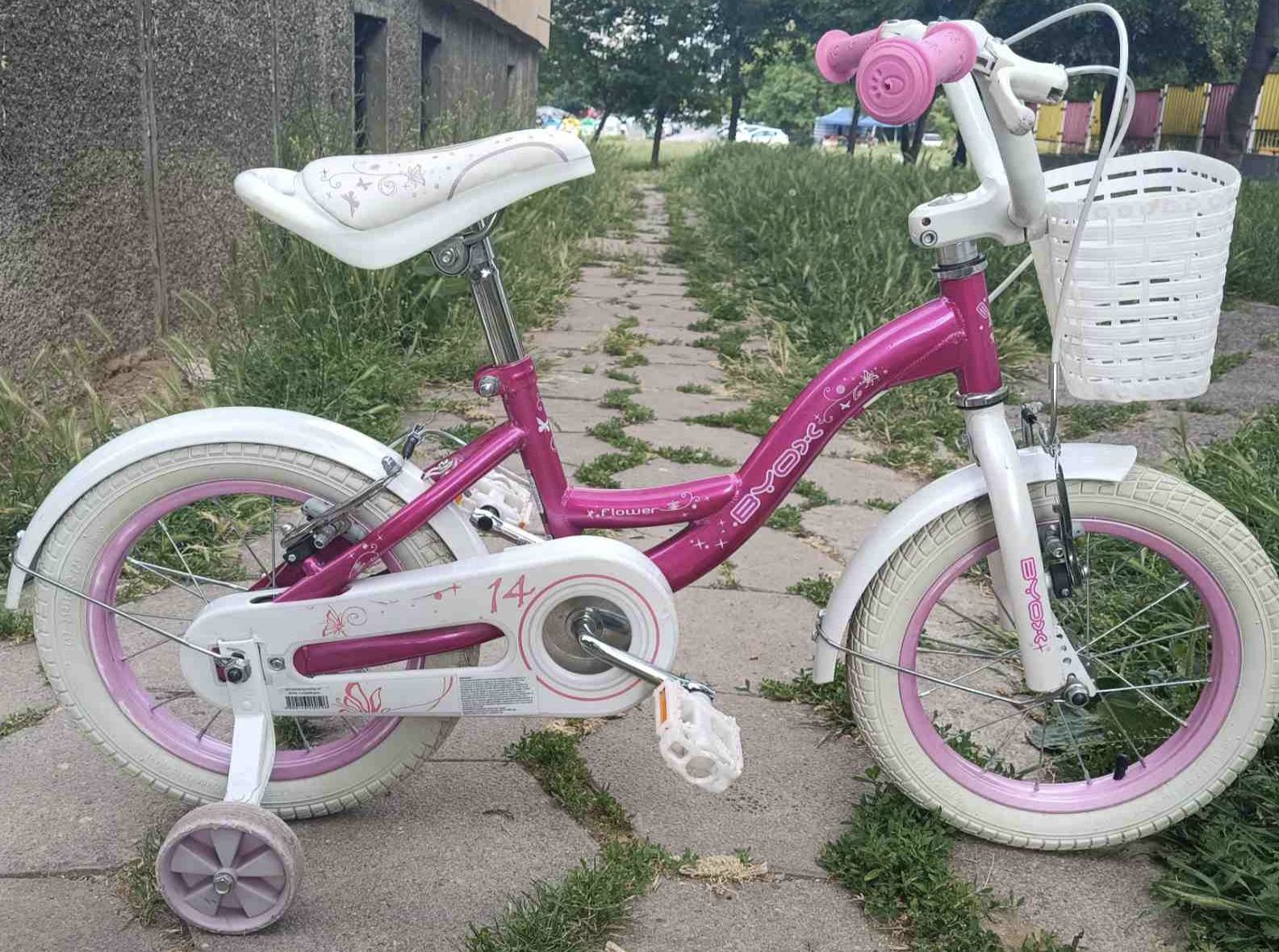 Детско колело 14" BYOX!