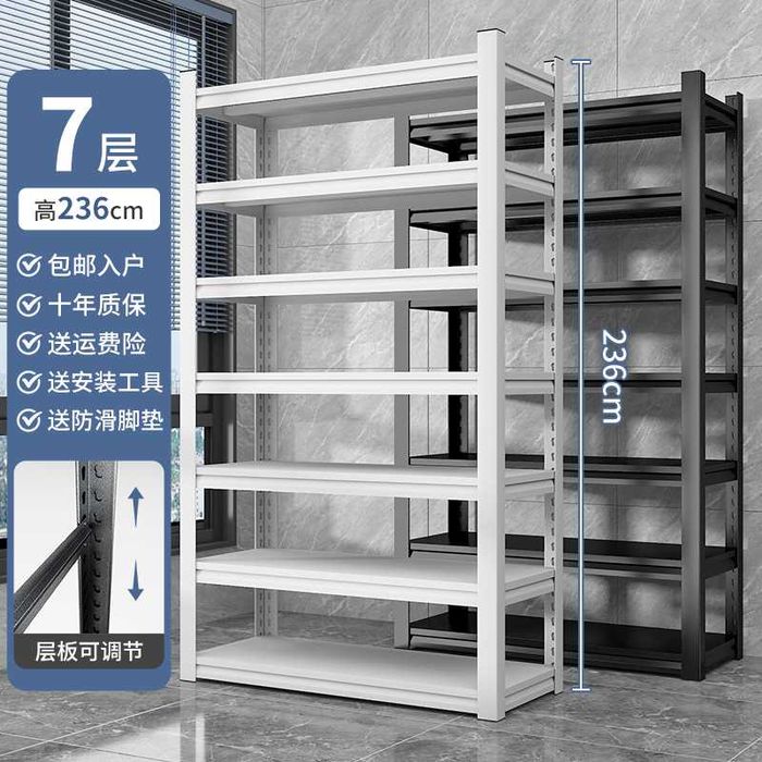 Uy kutubxonasi uchun javon / Домашняя полка для книг