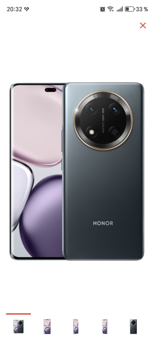 Продам HONOR X9c 8/256