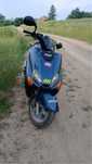 Yamaha majesty 180cc