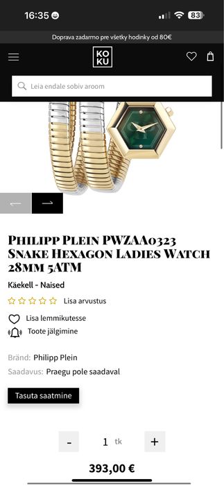 Ceas dama original Philipp Plein PWZAA0323 Snake Hexagon