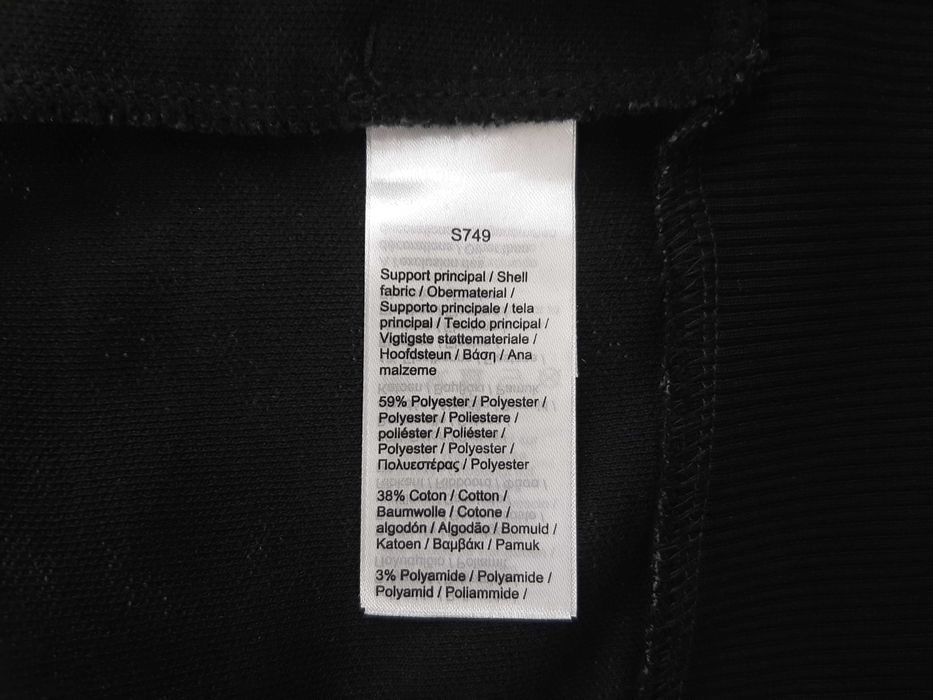 Lacoste Monogram Track Jacket - Оригинално мъжко горнище р-р M, L