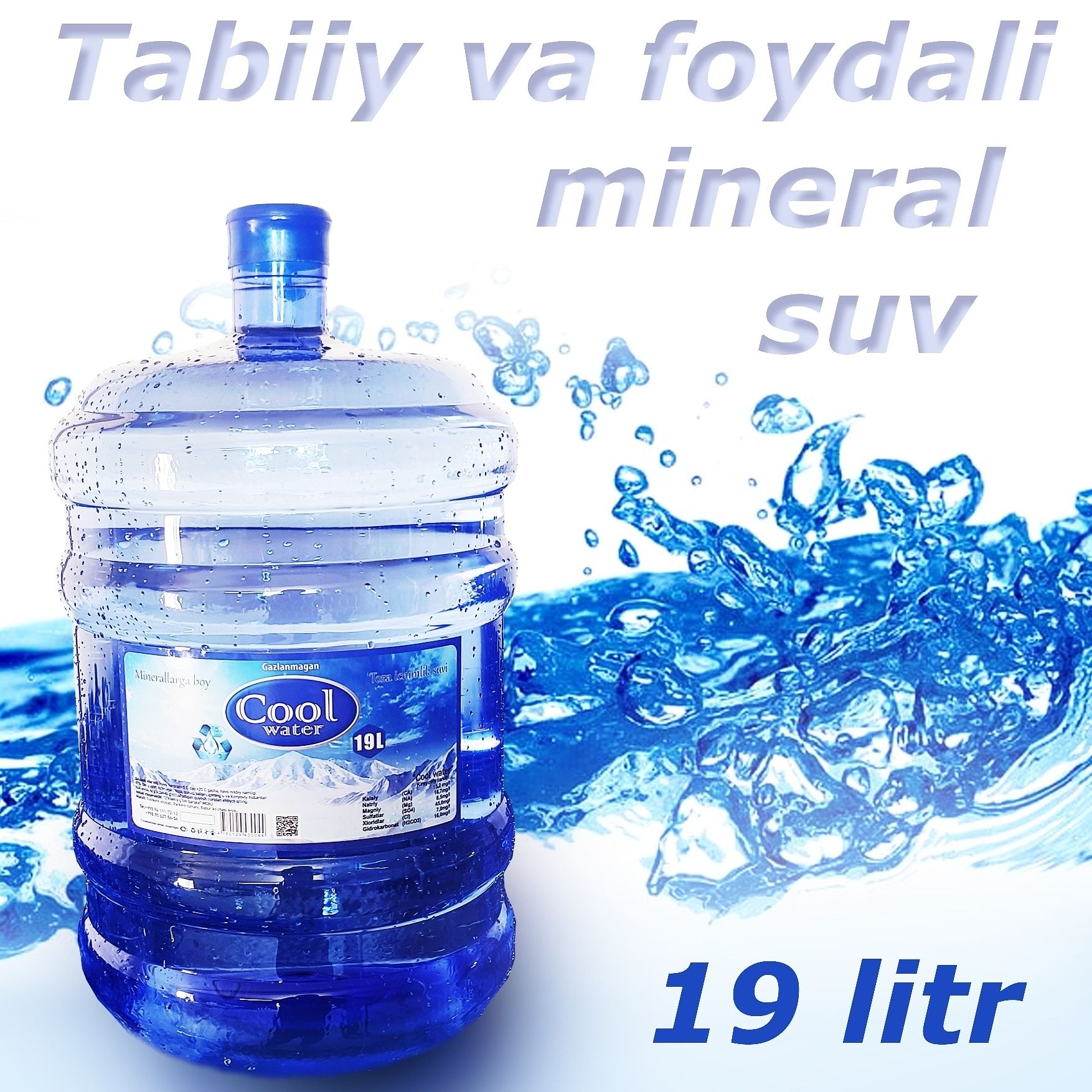 Kuller suvi 19 litrlik