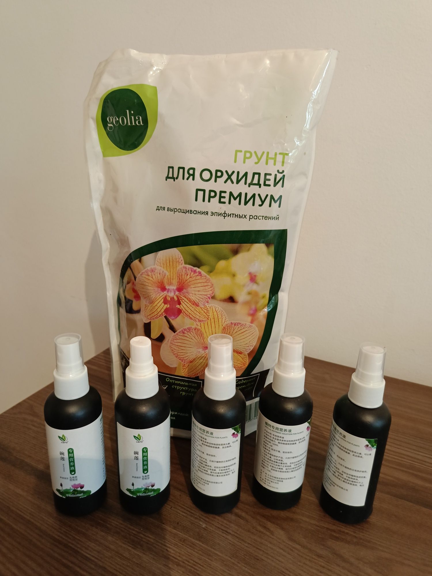 Грунт для орхидей