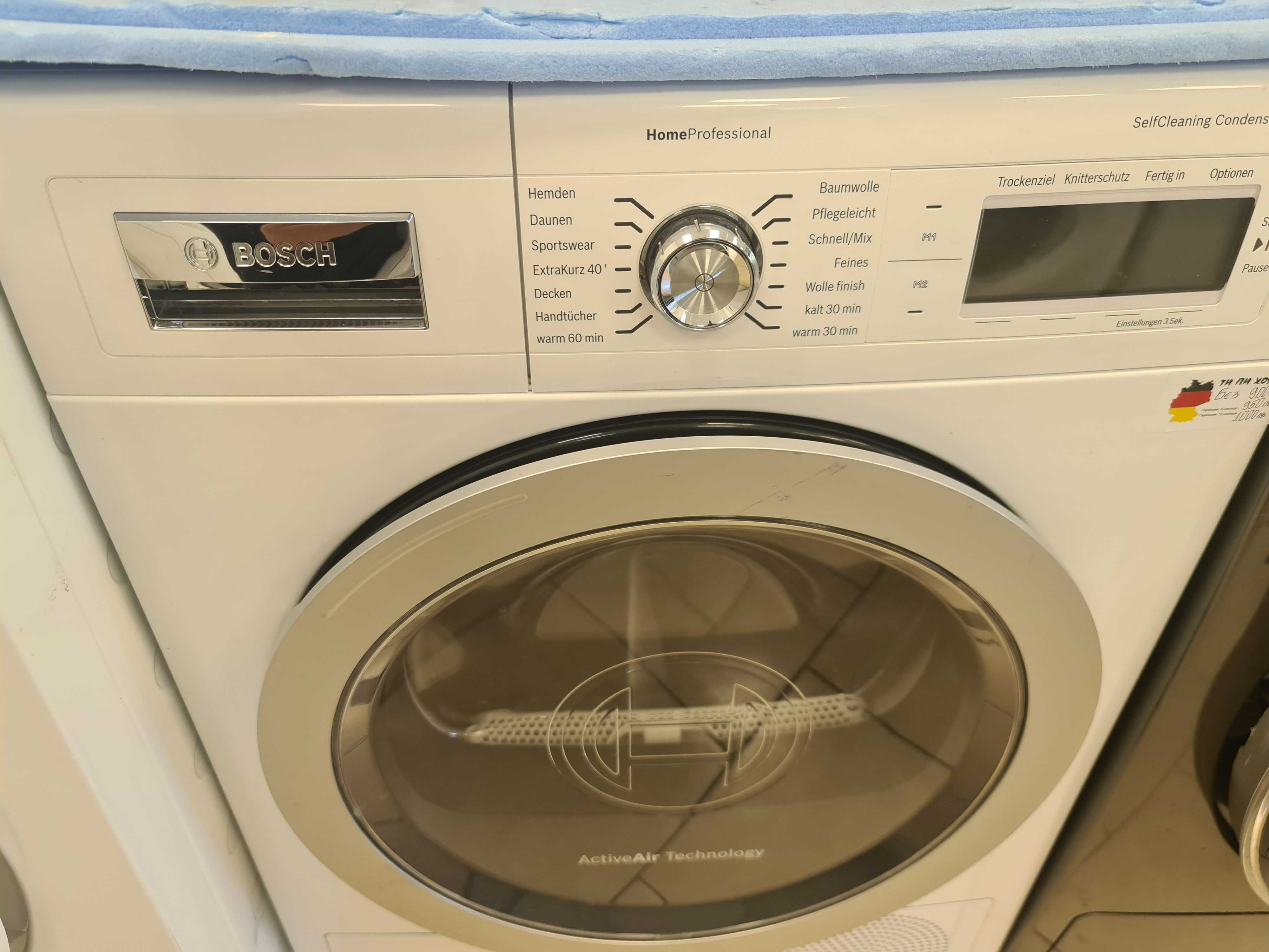 Сушилня Bosch WTY887W3 Home Profesional A+++