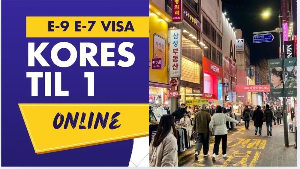 Kores TILI darslari 0 dan boshlab E9 E7 Visa uchun