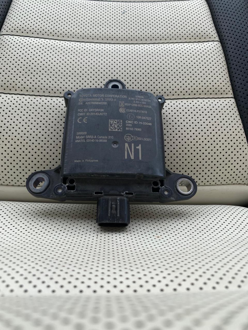 Блок управления слепыми зонами (BSM) Lexus NX200