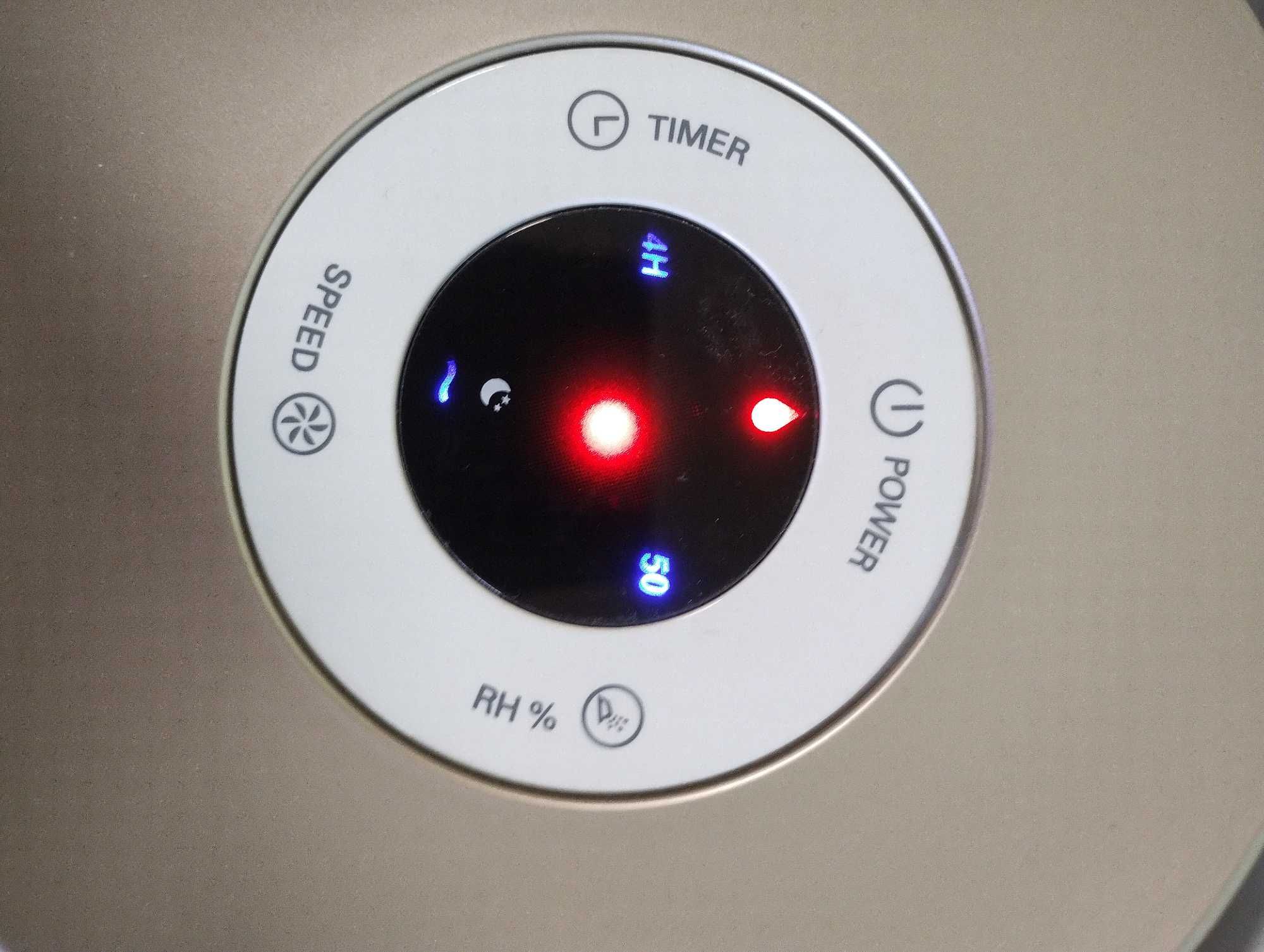 Овлажнител за въздух PHILIPS