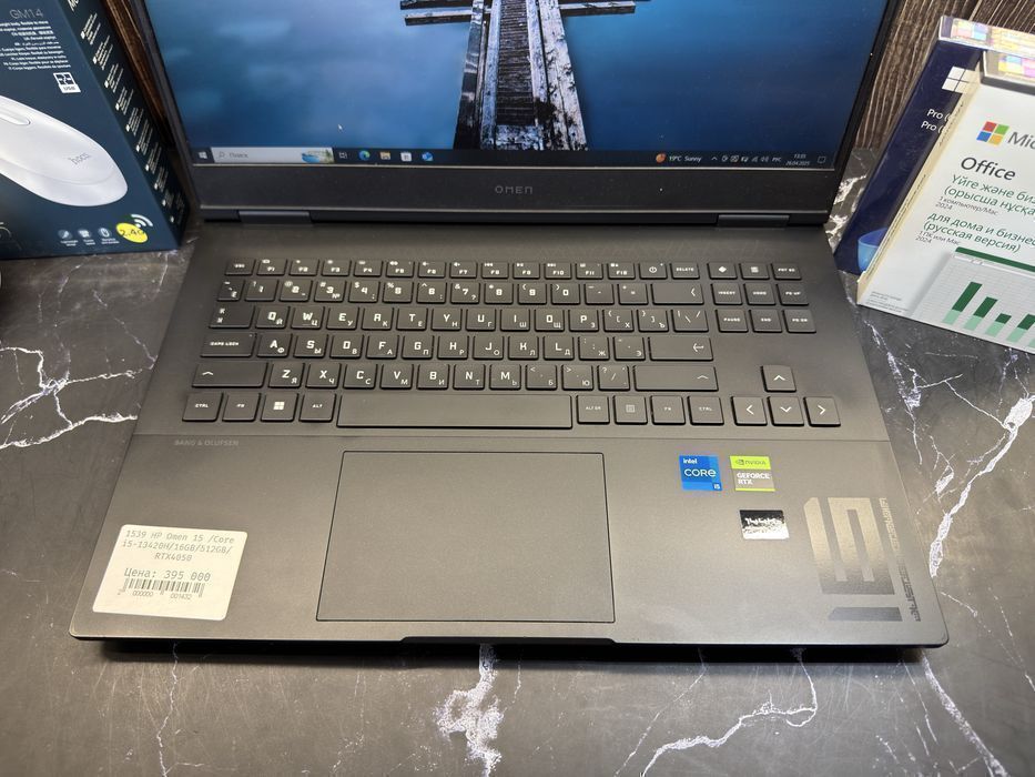 HP Omen 16 для игр | Core i5 13-го поколения | RTX 4050 | 16/512