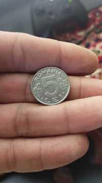 monede 5 lei 1993