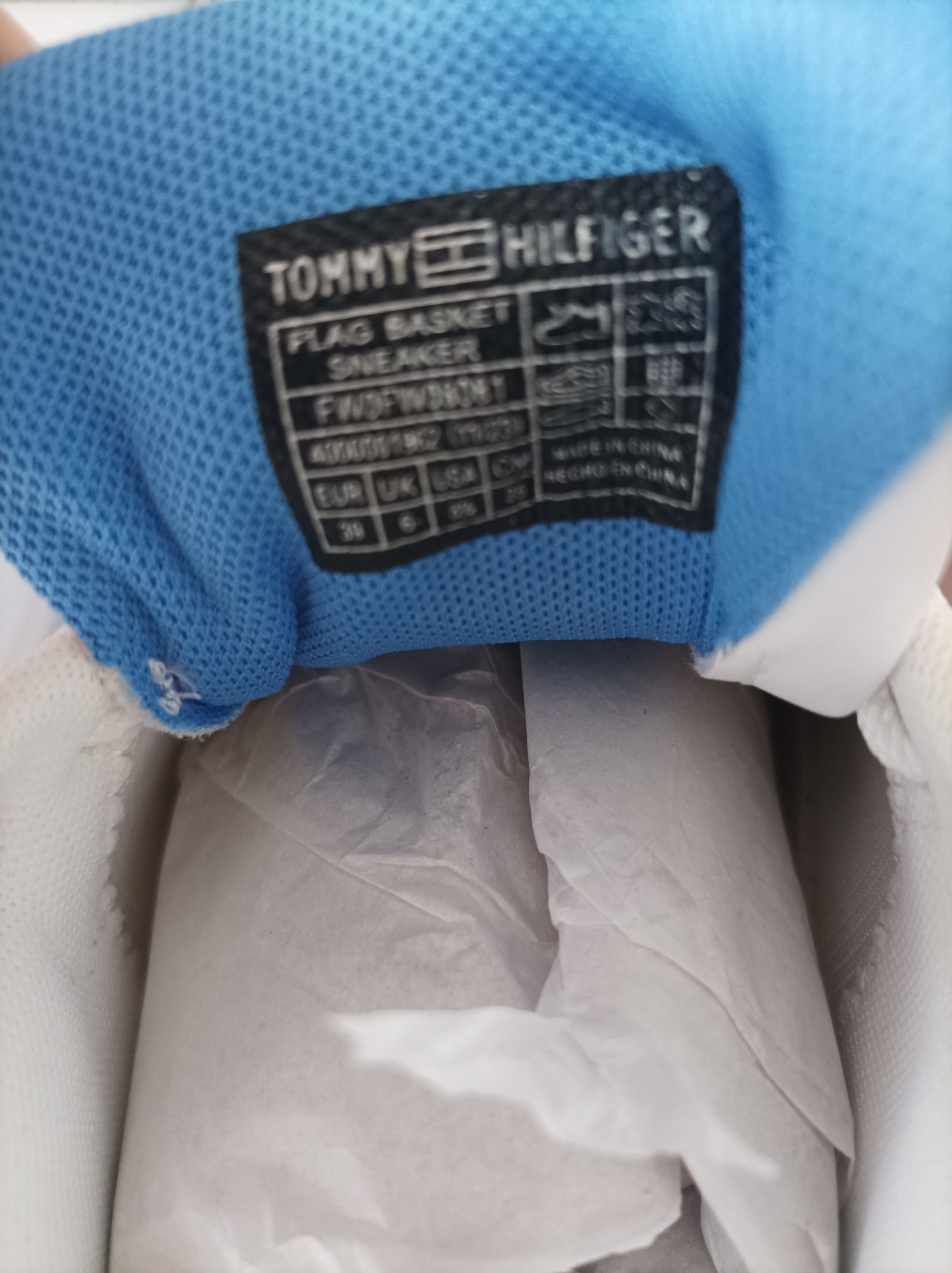 Adidas /Tommy Hifiger нови 39 1/3 летни маратонки