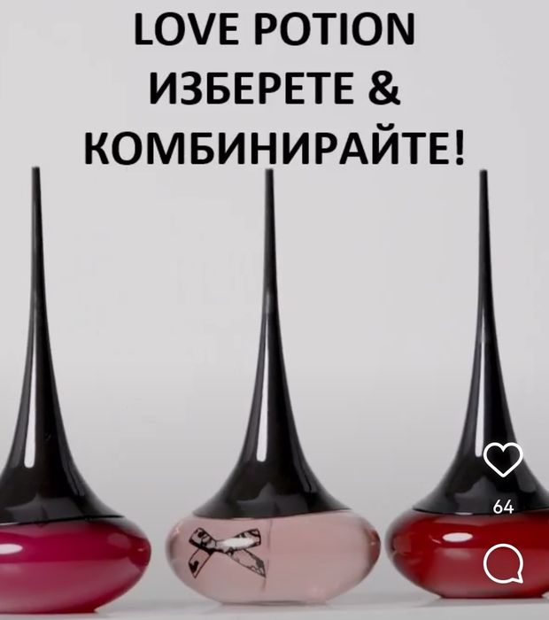 Парфюмна вода  Love Potion, Secrets, Sensual Ruby Орифлейм