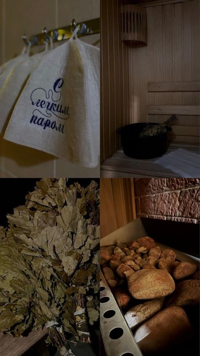 Продам сауну , рабочий бизнес