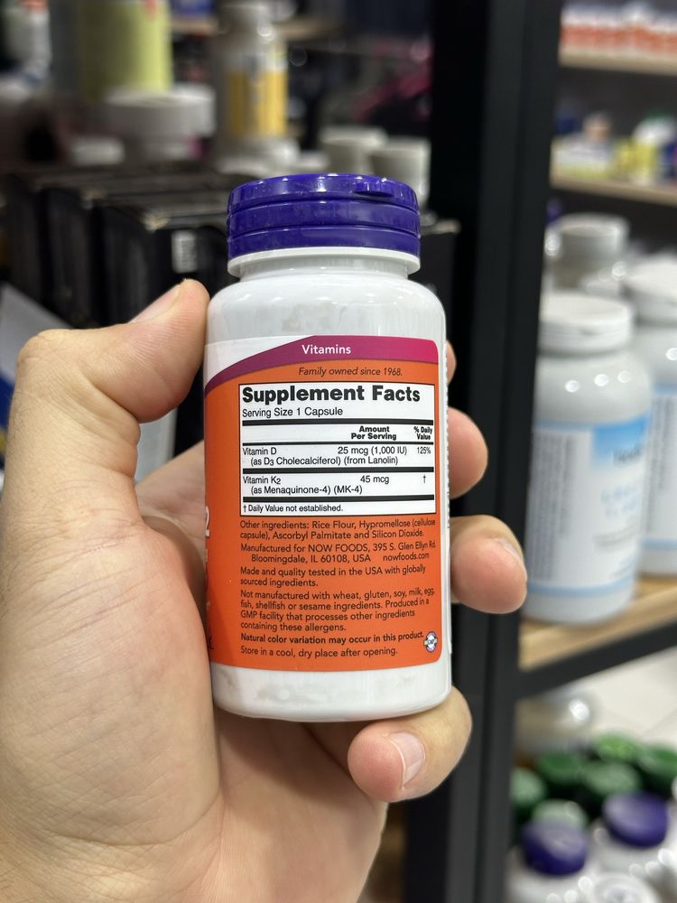 Now Vitamin D3 & K2 120 капсул