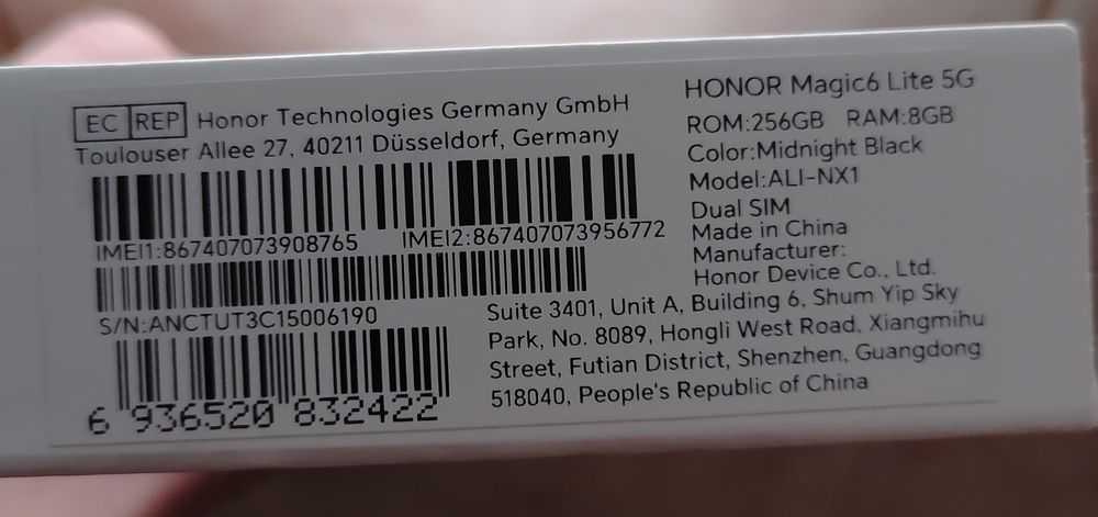 Honor Magic 6 Lite за части