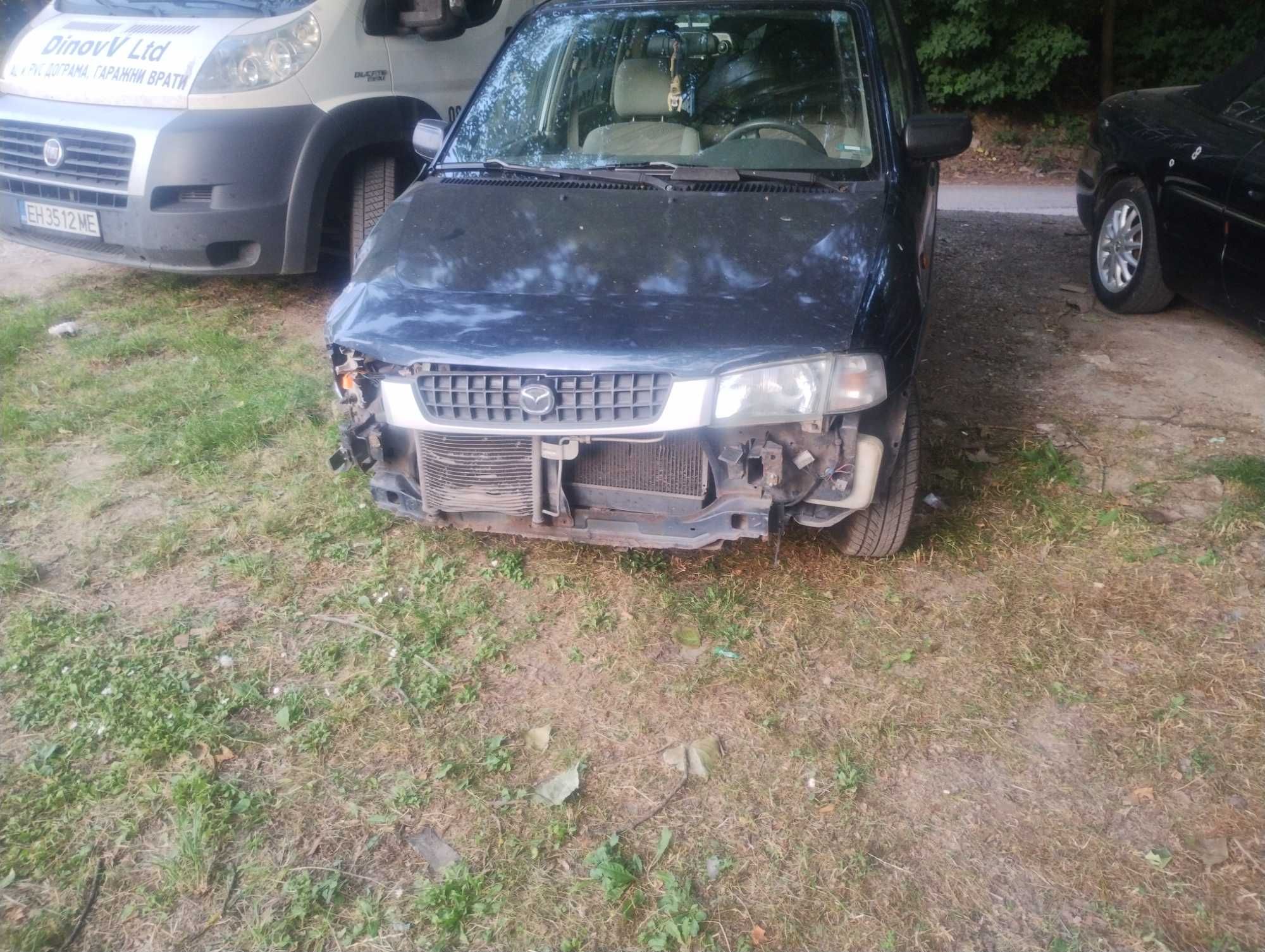 Продавам Мазда демио за части