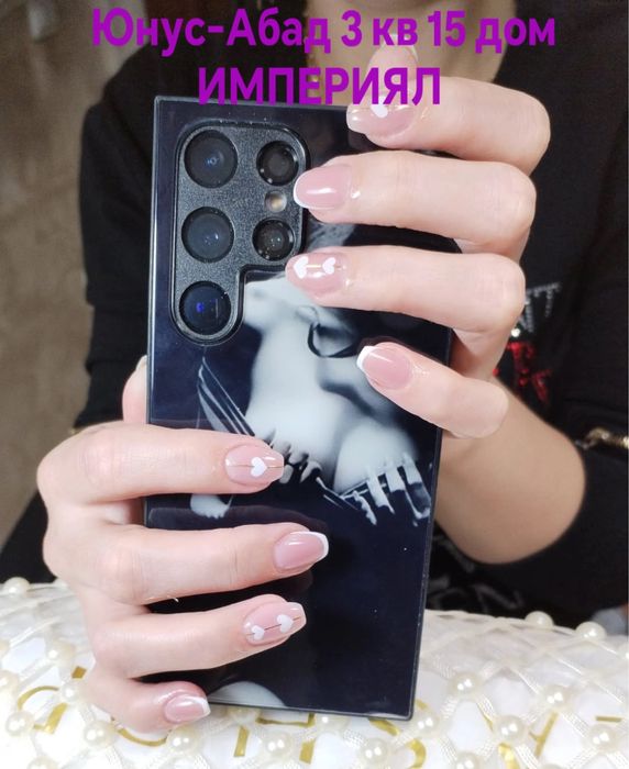 маникюр пеликюр