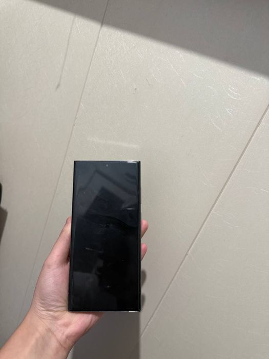 Samsung galaxy s23 ultra