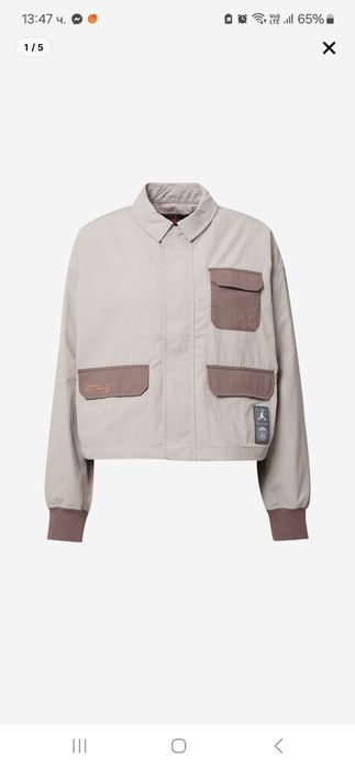 Преходно яке Jordan