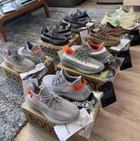 Adidas Yeezy Boost 350 V2 NEW 2023 COLOURS Обувки+ Кутия
