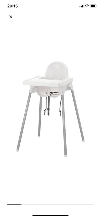 Scaun copii ikea antilop