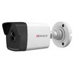 HiWatch DS-I450 IP камера видеонаблюдения цилиндрическая