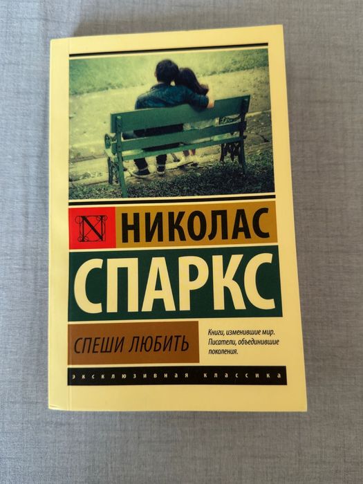 Продам  новые книги