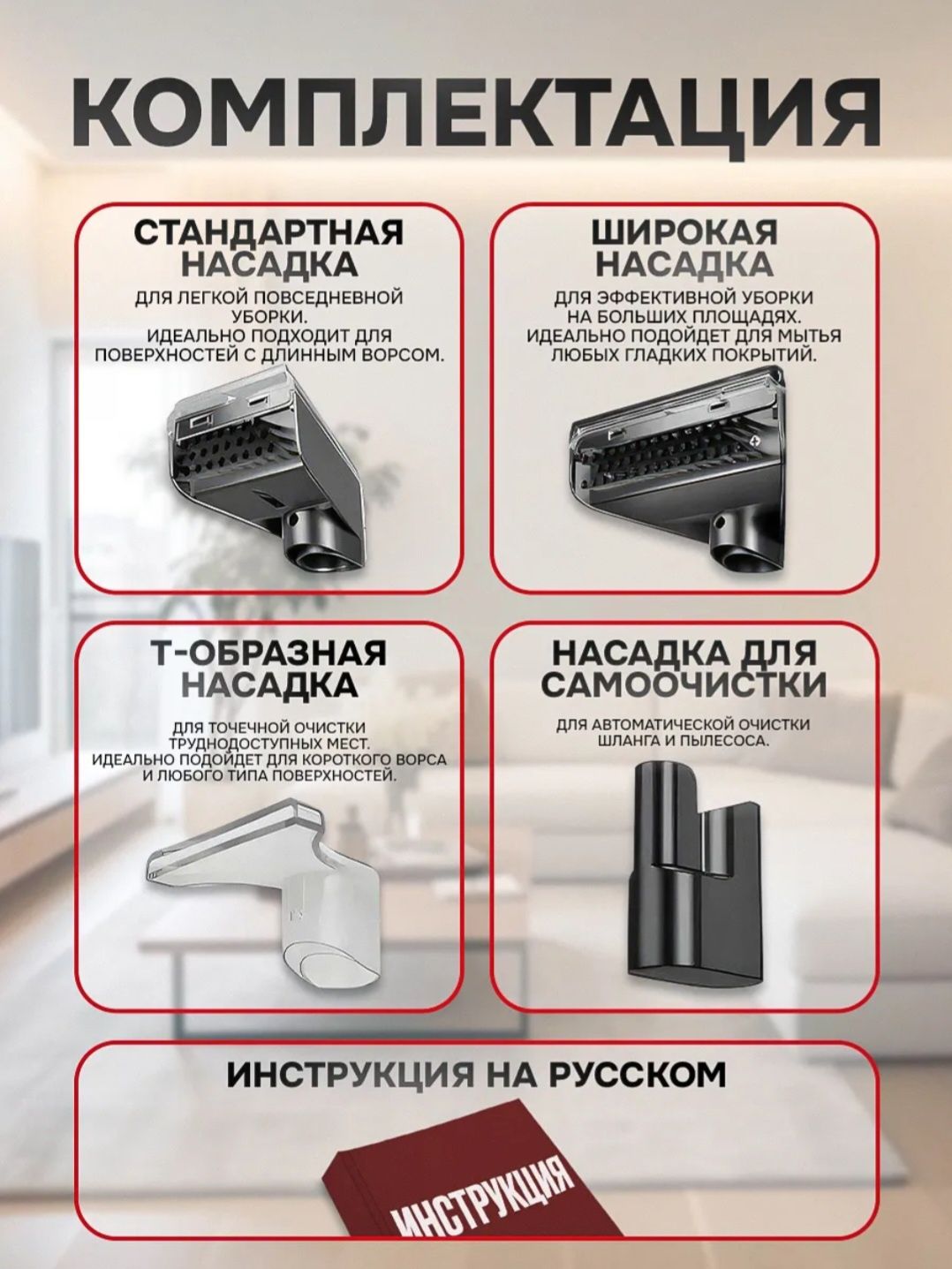 Продам моющий пылесос новый