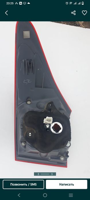 Задний фонарь lexus gs300