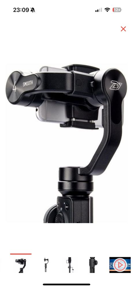 Продается стедикам Zhiyun Smooth-4,покупала за 80 продаю за 50