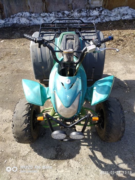 квадрик подростковый