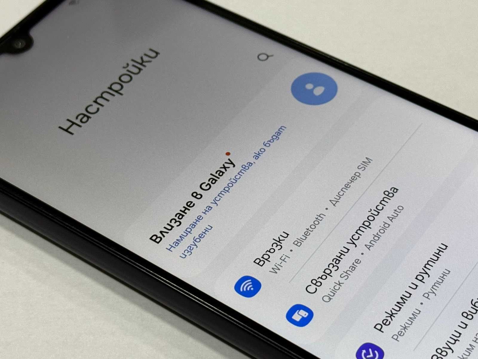 Samsung Galaxy A05s 64GB 4GB RAM Dual