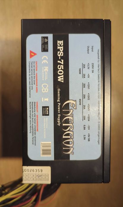 Sursa PC ATX 750w Energon EPS