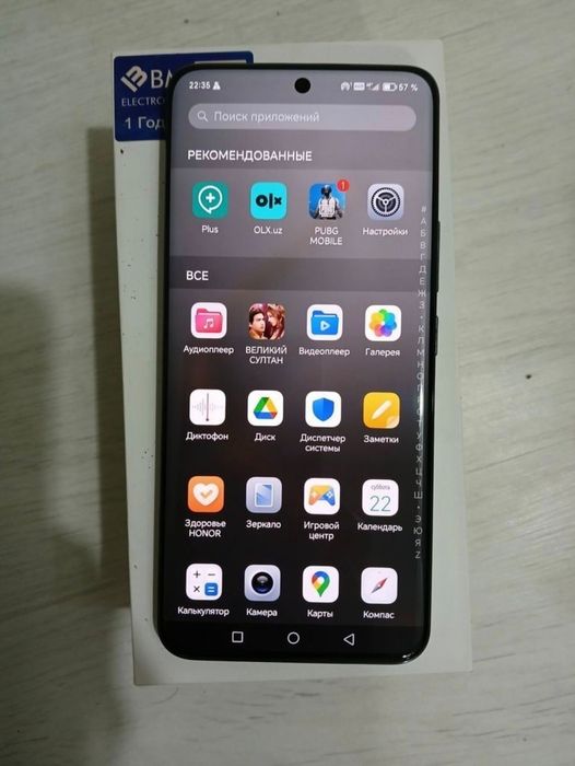 Honor 90 5G ideal 12+7/512 xotira